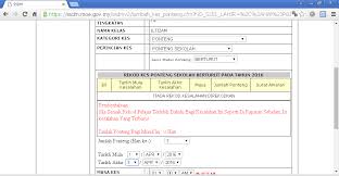 Https Ppdkotatinggi Moe Gov My 2016052098 V2 Panduan Penggunaan Ssdm Versi 2 0 Feed