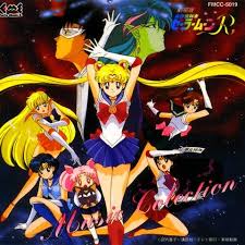 Bishoujo Senshi Sailor Moon Bishoujo Senshi Sailor Moon Ongaku Shuu Sailor Moon Anime Sailoor Moon