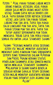 Hukum perbuatan nusyuz yang dilakukan oleh seorang isteri adalah haram dan ia merupakan salah satu daripada dosa besar. Agamacorner Islam Author Topic Hukum Isteri Yang Derhaka Kepada Suami 27 October 2009 07 58 45 Am Publish Isteri Nusyuz Berdosa Besar Ø¨Ø³Ù… Ø§Ù„Ù„Ù‡ ÙˆØ§Ù„Ø­Ù…Ø¯ Ù„Ù„Ù‡ ÙˆØ§Ù„ØµÙ„Ø§Ø© ÙˆØ§Ù„Ø³Ù„Ø§Ù… Ø¹Ù„Ù‰ Ø±Ø³ÙˆÙ„ Ø§Ù„Ù„Ù‡