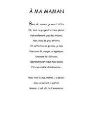 Écoute le vent, qui te porte un poème. Comptines Pour La Fete Des Meres
