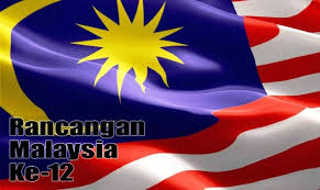 Rancangan lima tahun ini merupakan kesan peninggalan daripada zaman pemerintah british di tanah melayu selepas perang dunia kedua. Rmke 12 Perlu Persiap Negara Hadapi Gangguan