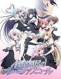 To Love Ru Season 1 Episode 1 English Dub Watch Anime Online In High Quality Anime Anime Dvd Anime Reccomendations