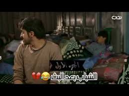 غرفة نوم زد رصيدك 6