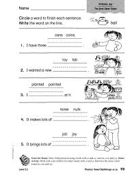 A worksheet that focuses on handwriting and vocabulary activities relating to the digraph 'oi'. Diphthongs Oi And Oy Lesson Plans Worksheets Reviewed By Teachers