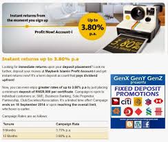 See the best & latest maybank fixed deposit promotion on iscoupon.com. Maybank Fixed Deposit Account Malaysiabanksnews Induced Info