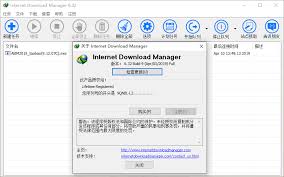 If fake idm serial number notifications still appear. Internet Download Manager V6 3x ç ´è§£è¡¥ä¸å·¥å…·ä¸‹è½½ æœè—å…±äº«