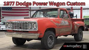 Image result for Rallye Red 1977 Dodge
