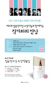 #nc fiction play #박상영 #바비의 집 #fictionplay #ncplay #brand works #fiction play. ë°•ìƒì˜ ìž'ê°€ ë´‡ Psyvot à¦Ÿ à¦‡à¦Ÿ à¦°