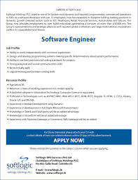 Software Engineer At Softlogic Holdings Plc Career First Software Engineer Engineering Software