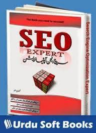 Pin On Digital Markeeting