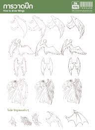 Pin On Drawing Ideas