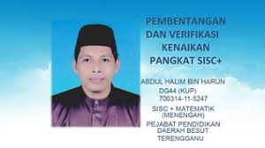 Bupati karawang , cellica nurrachadianna juga mengukuhkan pejabat di lingkungan sekretariat daerah (setda) kabupaten karawang. Untitled By Abdulhalim Ppdbesut On Emaze