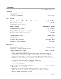 Corporate Banker Sample Resume Hospital Administration Cover Letter Pca Nice Professionally Written Ma Resume Writing Examples Resume Examples Executive Resume