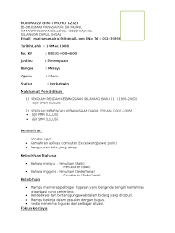 Tidak hanya bahasa indonesia yang memiliki peribahasa, tetapi juga bahasa inggris dan bahasa lainnya. Contoh Resume Kerani Maiza Mardi