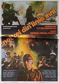 Noi cei din linia intai 1985 ro 637.23mb. Noi Cei Din Linia Intii Wikipedia