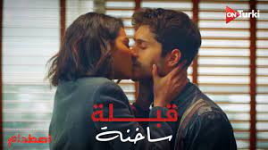 دلع ورد » اجمل منوعات جديدة بالصور افضل المواضيع » صور قبلات متحركة , صور بوس مثيرة. Ù‚Ø¨Ù„Ø© Ø²ÙŠÙ†Ø¨ ÙˆÙ‚Ø¯ÙŠØ± Mssrf Nva Org