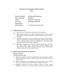 Assalamualaikum warohmatullahi wabarokatuh rpp daring kelas 5 tema 1 subtema 3 pembelajaran 1. 5 Rpp Kelas 3 Tema 5 Permainan Tradisional