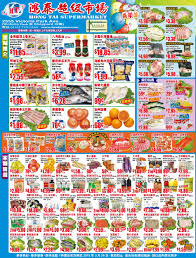 Hong Tai Supermarket Flyer March 20 To 26 Supermarket Flyer Tai