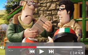 https video egybest news watch php vid 1c094419c robert sean leonard ethan hawke uma thurman