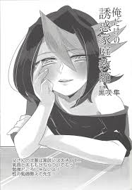 ローター | BLアーカイブ | offroadvehicle.ru