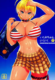 Ikumi Mito Porn Comics » Page 2 Of 8 » Hentai Porns - Manga And Porncomics  Xxx Hentai Comics