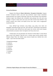 Isu perpaduan adalah utama dari sembilan cabaran untuk mencapai matlamat wawasan 2020 yang berbunyi mewujudkan bangsa malaysia yang berikutan peristiwa tersebut, majlis gerakan negara (mageran) telah ditubuhkan. Waj 3106 Konsep 1 Malaysia
