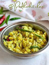 Vazhakkai Poriyal Raw Banana Plantain Curry No Onion No Garlic Recipe Padhuskitchen Recipe Raw Banana Recipes Andhra Recipes