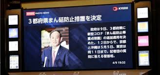 临汾 朔州 运城 吕梁 乌海 阿拉善盟 朝阳 通化 白山 辽源 四平 白城 黑河 绥化 伊春 鸡西 鹤岗 七台河 佳木斯 双鸭山 滁州 德州 聊城 漯河 周口 荆. Zkf9 J6nceqkvm