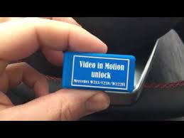How to unlock comand video in motion on mercedes w211, w219 / unlock dvd while driving mercedes w211 مجاناً mp3 موسيقى وتنزيل الفيديو ، يوتيوب الى mp3 تحميل . Mercedes Dynamic Select 4 Hour Memory E Class W213 C238 C Class W205 Glc Class Ebay