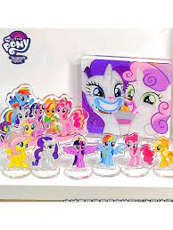 My Little Pony Princess Cadence - AliExpress - Shop this item on AliExpress