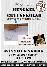 Sekolah bagi negeri kumpulan b dibenar untuk bercuti pada 23 jun ini dan perlu menggantikannya pada 17 jun 2017. Facebook