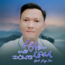 Tình Ly Biệt (Tone Nam) (Bạch Duy Sơn)