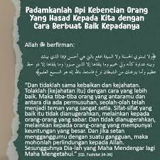 Apakah Kita Mampu Berbuat Baik Pada Orang Yang Hasad Kata Kata Mutiara Motivasi Islam