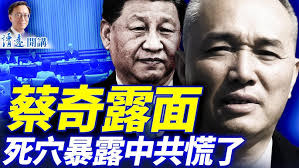 Vincennes University's Amazon MRA Program Completion Ceremony