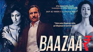 Baazaar 2018 Watch Hd Streaming Film Geo Urdu Movies Vegamovies.vip is the best online platform for downloading dual audio movies, dual audio webseries, hindi dubbed, netflix series, amazon prime, altbalaji, zee5 webseries. watch hd streaming film geo urdu movies
