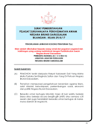 According to history, this house was built in 1904,during brunei was established by the british,the same age as the 'bumbungan. Fillable Online Pengiklanan Jawatan Kosong Peraturan 7 A Fax Email Print Pdffiller
