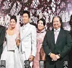 Actors » sammo hung 洪金寶. æ´ªé‡'å®å„¿å­æ´ªå¤©æ˜Žè¿'ç…§ç®€ç›´å'ŒèŒƒä¸žä¸žä¸€æ'¸ä¸€æ ·æƒŠå'†ç½'å‹ é˜¿æ³¢ç½—æ–°é—»ç½'