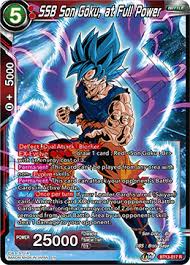 Dragon ball super card game supreme rivalry. Card Search Card List Dragon Ball Super Card Game Artofit