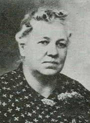 Margarett Maren Wilcox Brems (1875-1967)