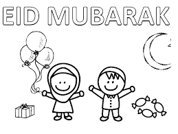 Happy eid colouring pages 2021 & sheets for printable free download july 28, 2020 by jessica queen in eid al adha · 0 comment eid colouring pages 2021 is a kind of fun activity for all the kids. Eid Al Fitr 2 Coloring Page Free Printable Coloring Pages For Kids