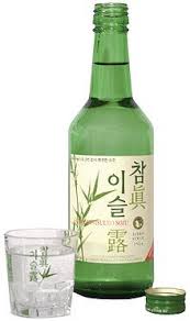 My Life Philosophy Eat Kimchi Drink Soju Get Gochu X Korean Drinks Soju Cocktail Distilled Beverage