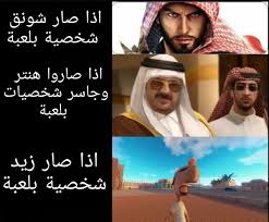 انستقرام رمزيات شباب كيوت انستقرام خلفيات عيال. A Amgd C Twitter