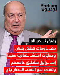 يدق ناقوس الخطر:بعد أيلول الحز.ب لن يبقى صامتا وشيء ما يحضر للساحل والسـ.  ـلاح مقابل المؤتمر التأسيسي الحلقة الكاملة اضغط على الرابط:  https://youtu.be/KqlcWesqx9g?si=wz9i9FI5hX1qsOXE انضموا الى مجموعات واتس  اب: https://chat.whatsapp.com ...