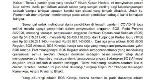 Menurut Siaran Pers Menkeu Tpg Guru Tahun 2020 Tetap Akan Dibayarkan Di 2020 Siaran Pers Guru Afirmasi