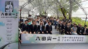 烏山頭ダムで八田與一技師没後81周年墓前祭を開催 - 台湾新聞