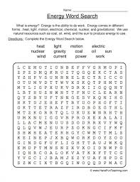 The 3rd grade word search is a bit more complex than the 2nd grade one. Energy Word Search Worksheets 99worksheets