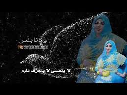 ٤ طرق المحافظة على البيئة. Ø§Ù„ÙÙ†Ø§Ù† Ø¨Ù„Ø© Ø§Ù„Ù„Ø­ÙˆÙŠ Ø­Ù† Ø¹Ù„ÙŠ ÙŠØ§Ø±Ù‚ÙŠÙ‚mb3 ÙÙŠÙ…Ø§ ÙŠÙ„ÙŠ Ù†ØµØ§Ø¦Ø­ÙŠ Ø­ÙˆÙ„ ÙƒÙŠÙÙŠØ© Ø§Ù„ØªØ±ÙˆÙŠØ¬ Ù„Ù…Ø¯ÙˆÙ†ØªÙƒ ÙˆØ§Ù„Ø­ØµÙˆÙ„ Ø¹Ù„Ù‰ Ø§Ù„Ù…Ø²ÙŠØ¯ Ù…Ù† Ø§Ù„Ø­Ø±ÙƒØ© Semai Wallpaper