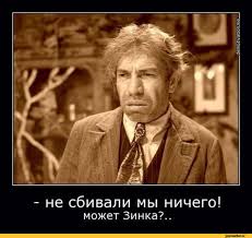 Выпущенная из "Бука" ракета - единственная причина катастрофы рейса MH17, - суд в Гааге - Цензор.НЕТ 587