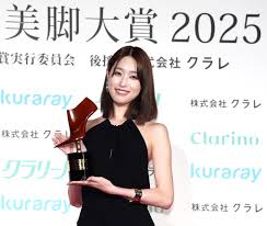 nikkansports.com - News update