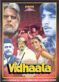 1982 Vidhata Movie Poster Hindi Movies Movies I Movie